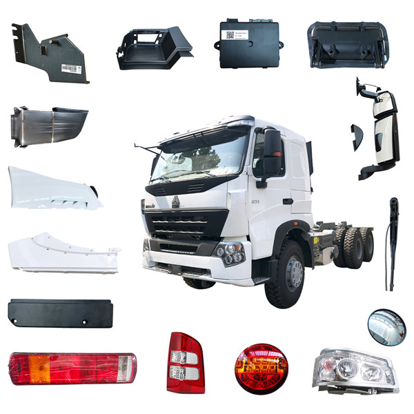 重汽自卸車(chē)配件